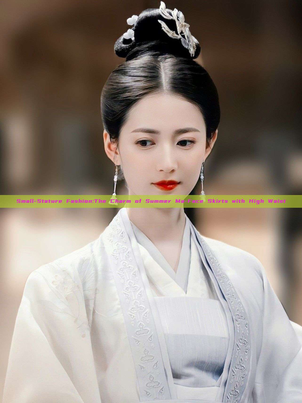 Small-Stature Fashion:The Charm of Summer Ma-Face Skirts with High Waist