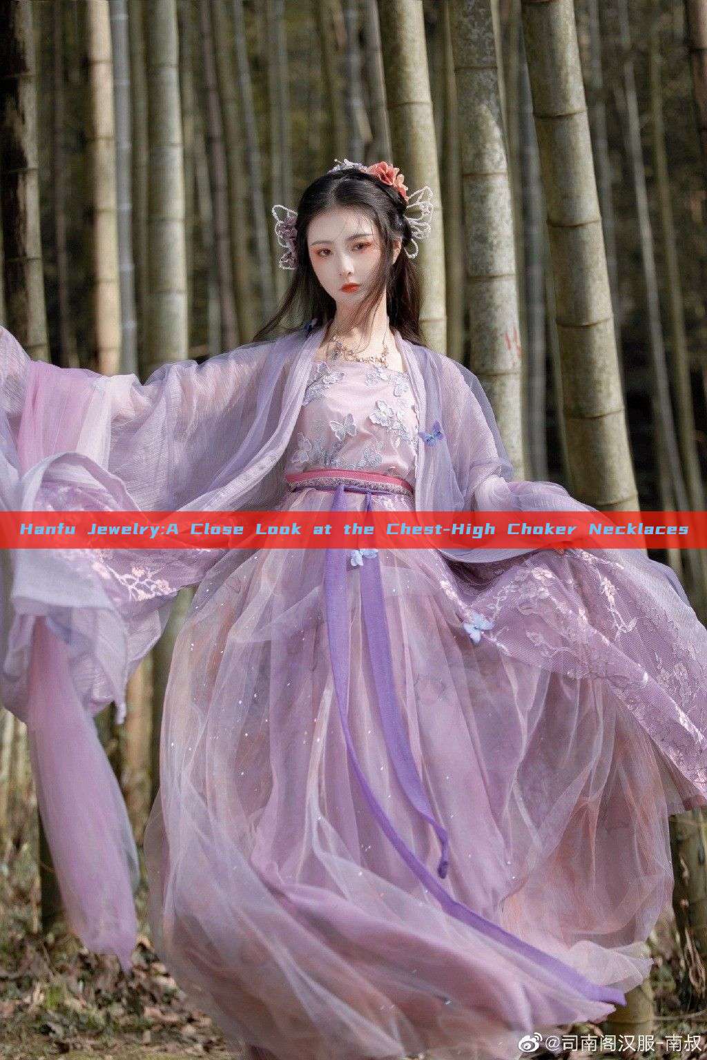 Hanfu Jewelry:A Close Look at the Chest-High Choker Necklaces Hanfu Jewelry:A Close Look at the Chest-High Choker Necklaces