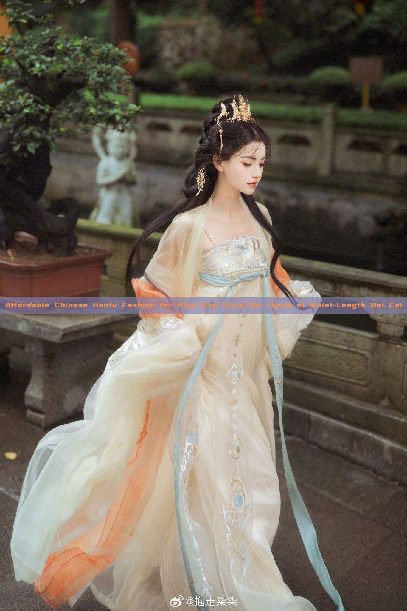 Affordable Chinese Hanfu Fashion for Plus-Size Girls:The Charm of Waist-Length Bai Cai Affordable Chinese Hanfu Fashion for Plus-Size Girls:The Charm of Waist-Length Bai Cai