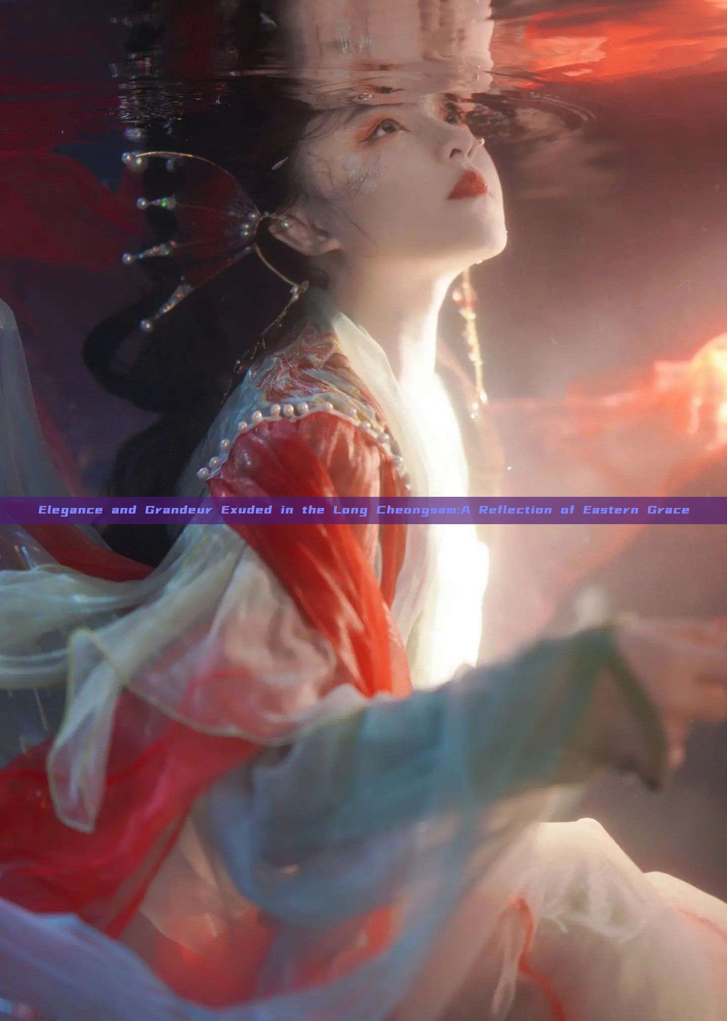 Elegance and Grandeur Exuded in the Long Cheongsam:A Reflection of Eastern Grace Elegance and Grandeur Exuded in the Long Cheongsam:A Reflection of Eastern Grace
