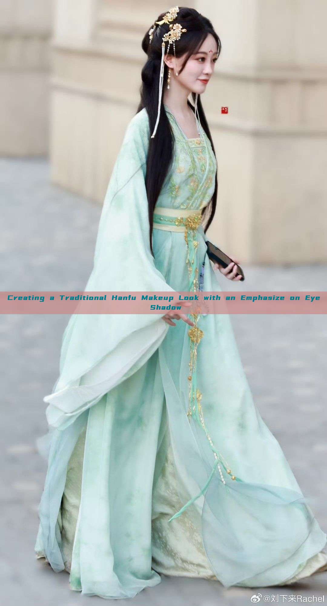 Creating a Traditional Hanfu Makeup Look with an Emphasize on Eye Shadow Creating a Traditional Hanfu Makeup Look with an Emphasize on Eye Shadow