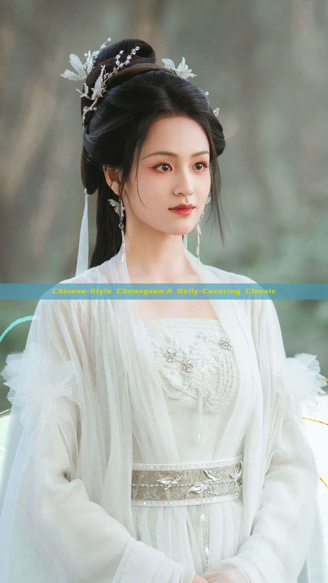 Chinese-Style Cheongsam:A Belly-Covering Classic Chinese-Style Cheongsam:A Belly-Covering Classic