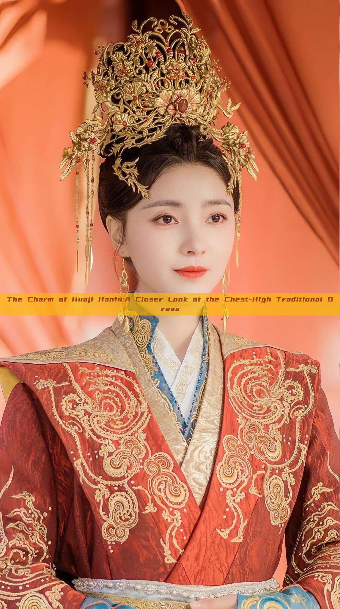 The Charm of Huaji Hanfu:A Closer Look at the Chest-High Traditional Dress The Charm of Huaji Hanfu:A Closer Look at the Chest-High Traditional Dress