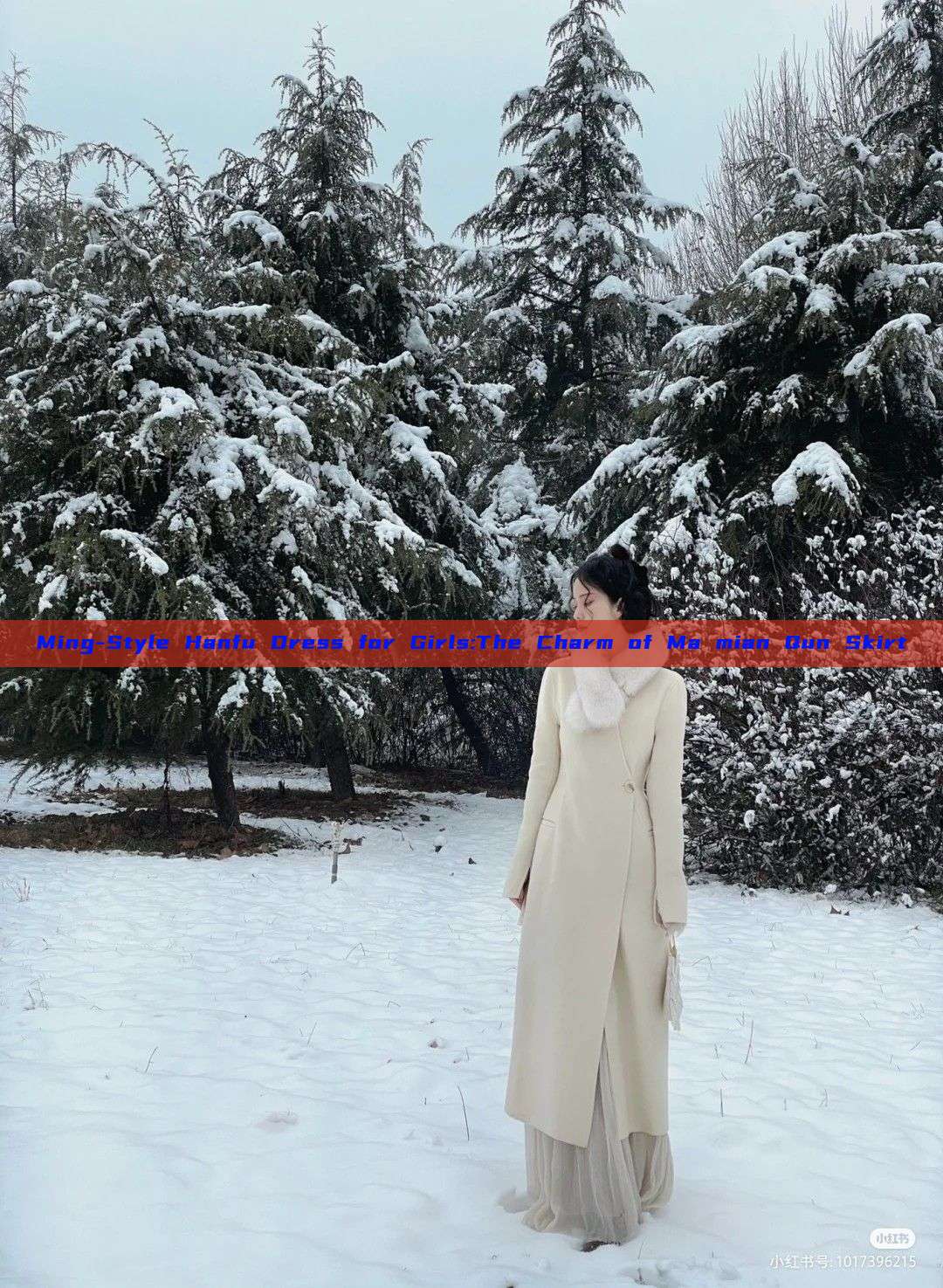 Ming-Style Hanfu Dress for Girls:The Charm of Ma mian Qun Skirt