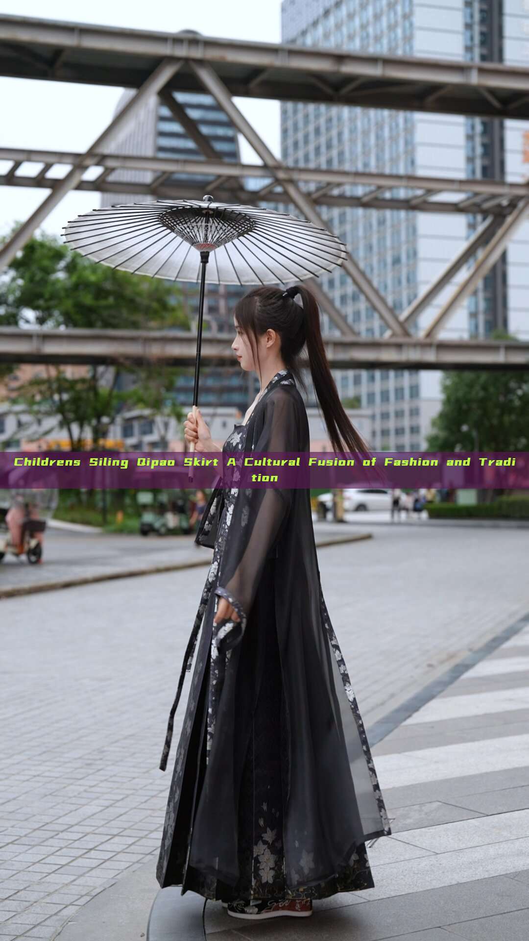 Childrens Siling Qipao Skirt A Cultural Fusion of Fashion and Tradition Childrens Siling Qipao Skirt A Cultural Fusion of Fashion and Tradition