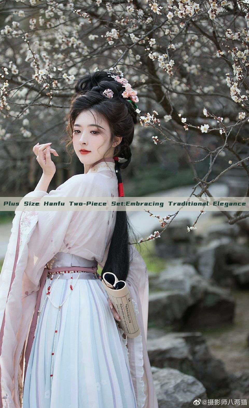 Plus Size Hanfu Two-Piece Set:Embracing Traditional Elegance Plus Size Hanfu Two-Piece Set:Embracing Traditional Elegance