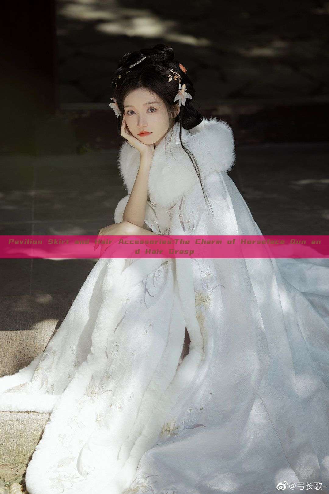 Pavilion Skirt and Hair Accessories:The Charm of Horseface Qun and Hair Grasp Pavilion Skirt and Hair Accessories:The Charm of Horseface Qun and Hair Grasp