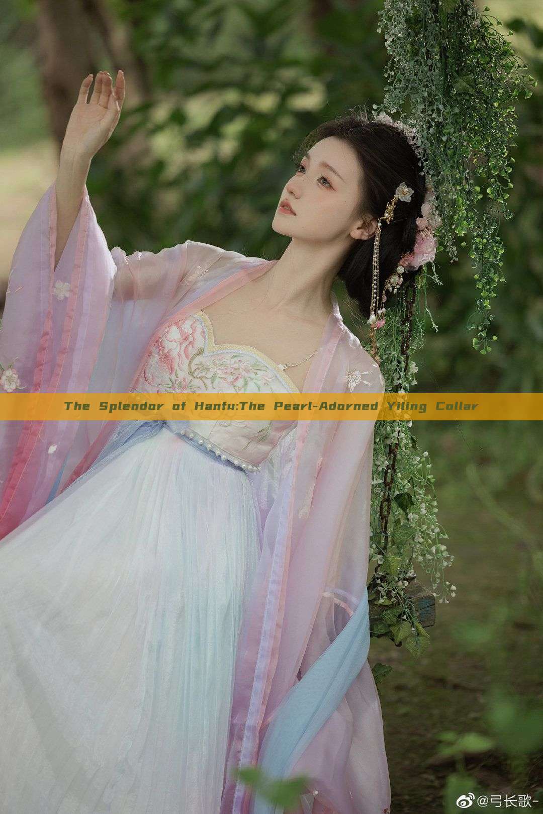 The Splendor of Hanfu:The Pearl-Adorned Yiling Collar The Splendor of Hanfu:The Pearl-Adorned Yiling Collar