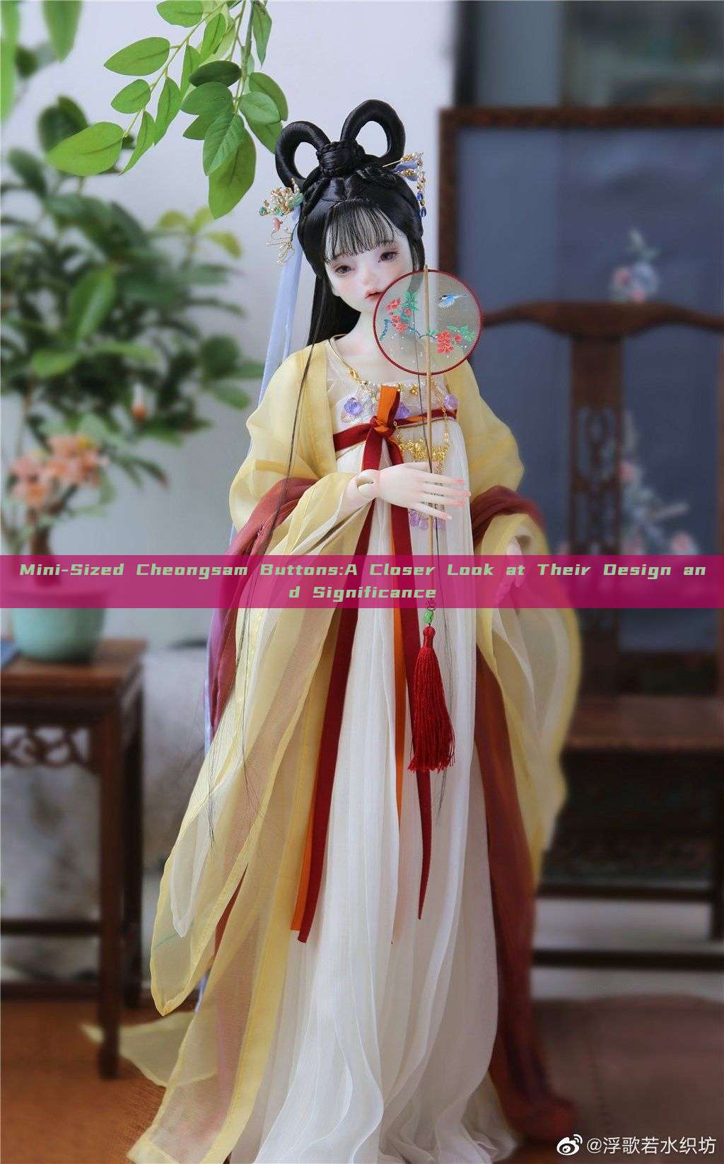 Mini-Sized Cheongsam Buttons:A Closer Look at Their Design and Significance Mini-Sized Cheongsam Buttons:A Closer Look at Their Design and Significance