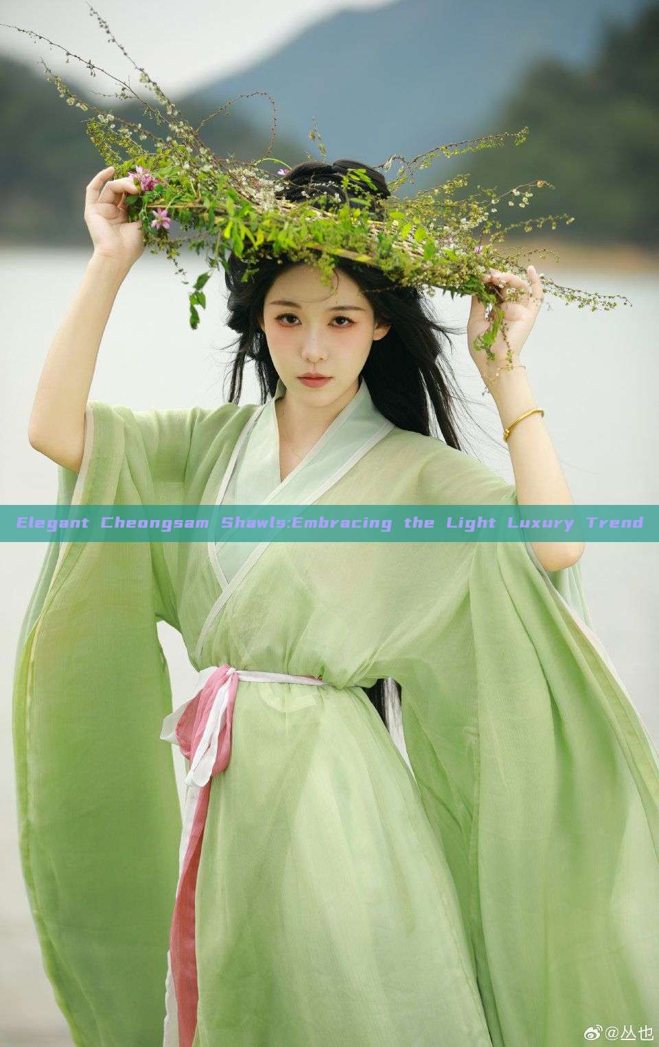 Elegant Cheongsam Shawls:Embracing the Light Luxury Trend Elegant Cheongsam Shawls:Embracing the Light Luxury Trend