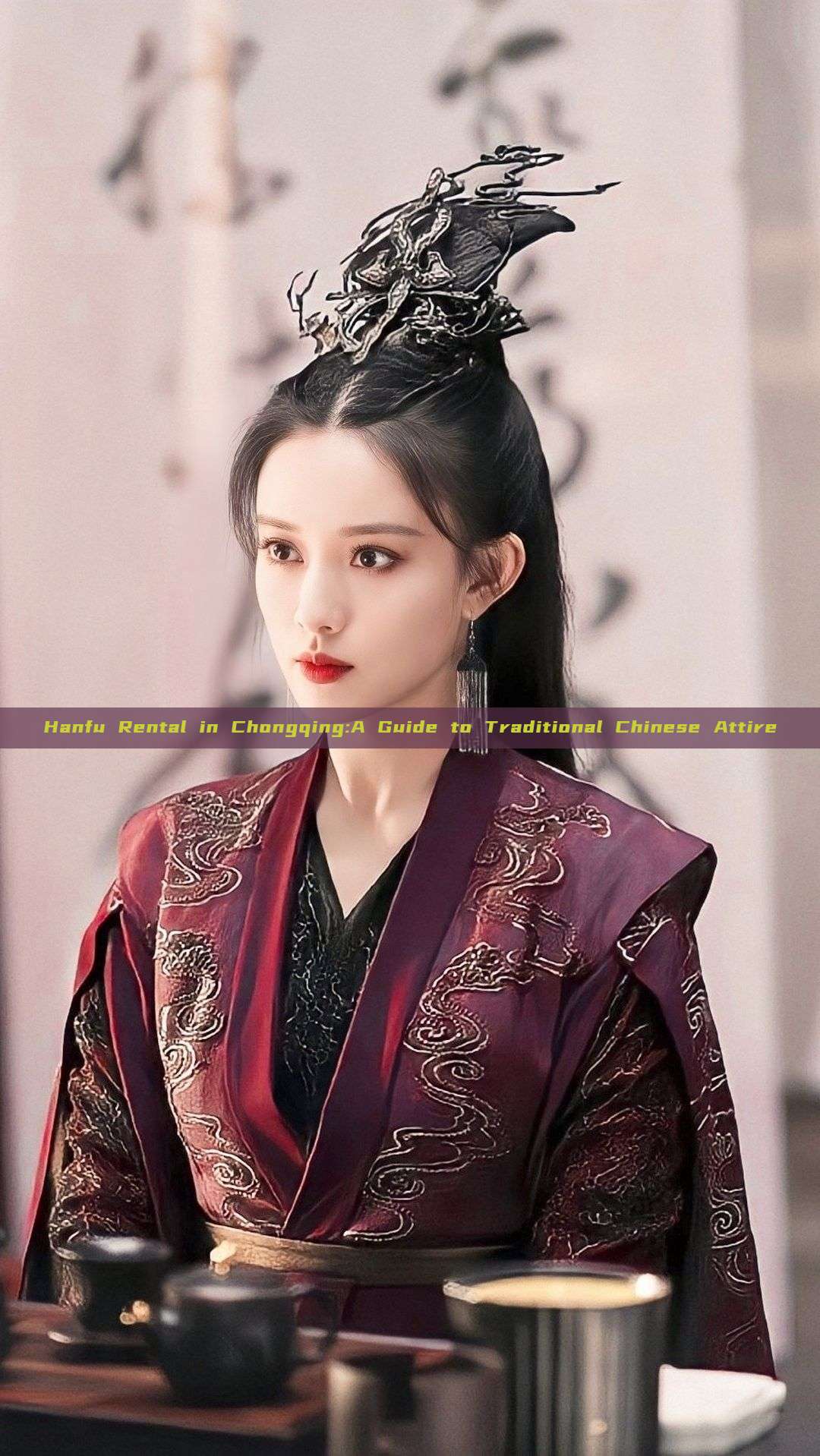 Hanfu Rental in Chongqing:A Guide to Traditional Chinese Attire Hanfu Rental in Chongqing:A Guide to Traditional Chinese Attire