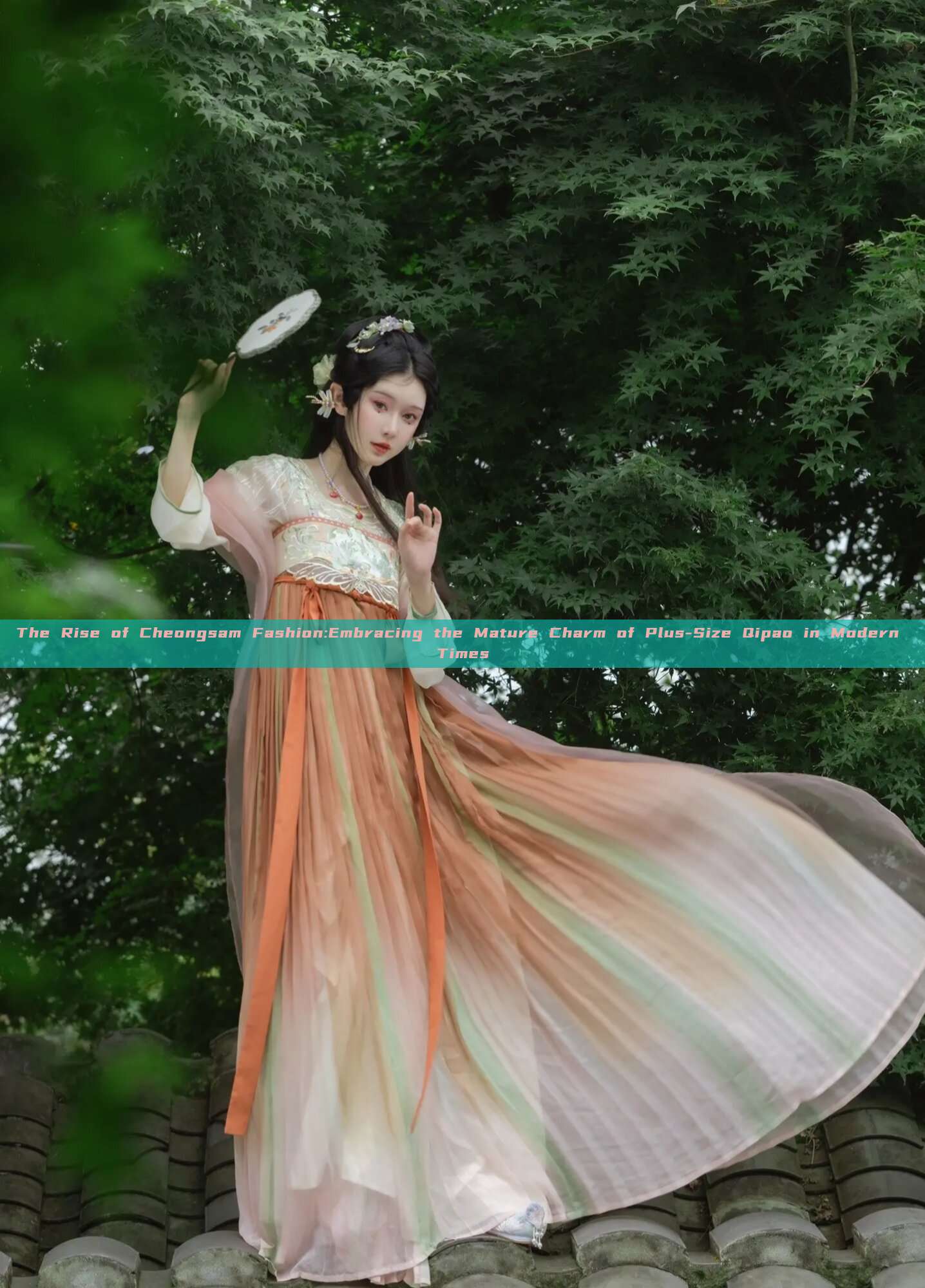 The Rise of Cheongsam Fashion:Embracing the Mature Charm of Plus-Size Qipao in Modern Times The Rise of Cheongsam Fashion:Embracing the Mature Charm of Plus-Size Qipao in Modern Times
