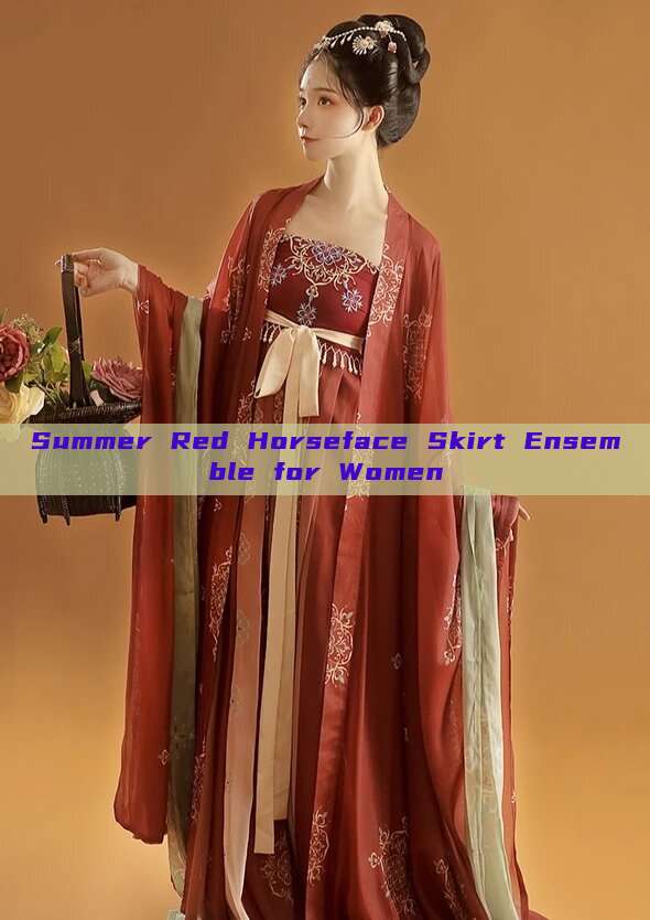 Summer Red Horseface Skirt Ensemble for Women Summer Red Horseface Skirt Ensemble for Women