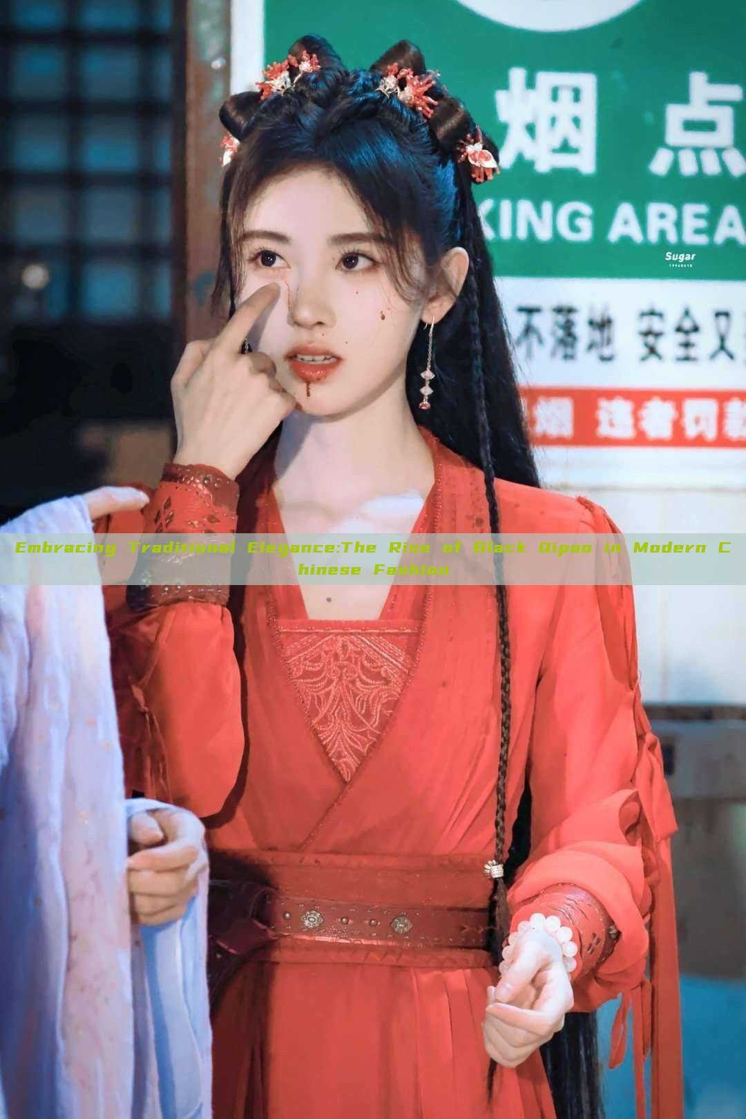 Embracing Traditional Elegance:The Rise of Black Qipao in Modern Chinese Fashion