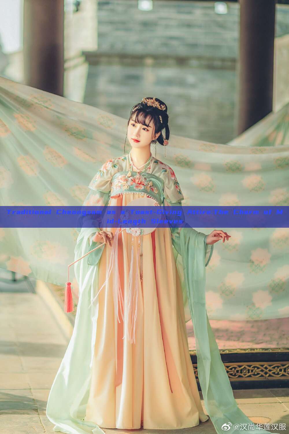 Traditional Cheongsam as a Toast-Giving Attire:The Charm of Mid-Length Sleeves Traditional Cheongsam as a Toast-Giving Attire:The Charm of Mid-Length Sleeves