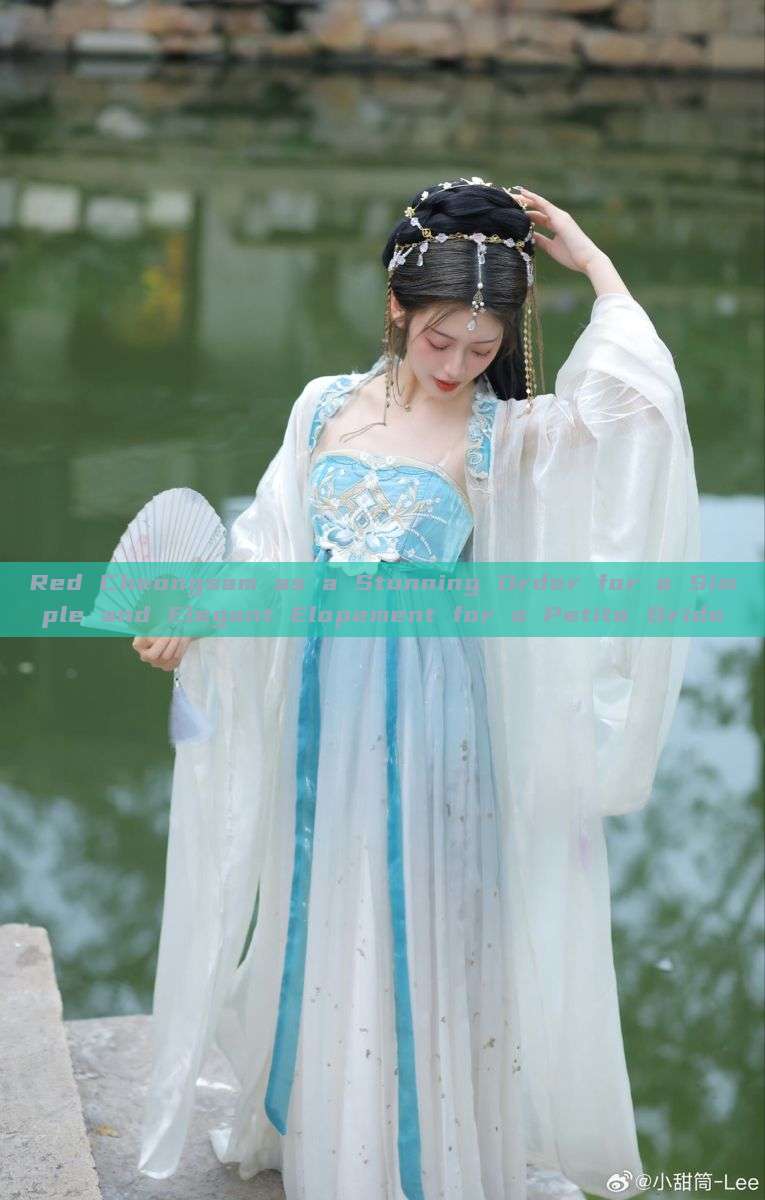 Red Cheongsam as a Stunning Order for a Simple and Elegant Elopement for a Petite Bride Red Cheongsam as a Stunning Order for a Simple and Elegant Elopement for a Petite Bride