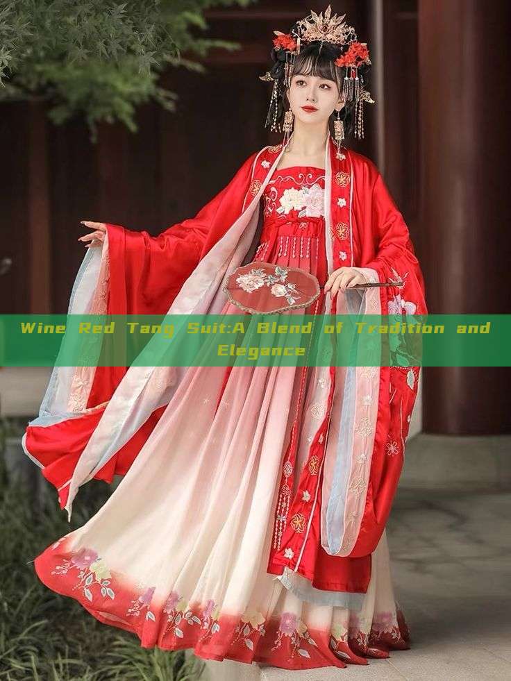 Wine Red Tang Suit:A Blend of Tradition and Elegance Wine Red Tang Suit:A Blend of Tradition and Elegance