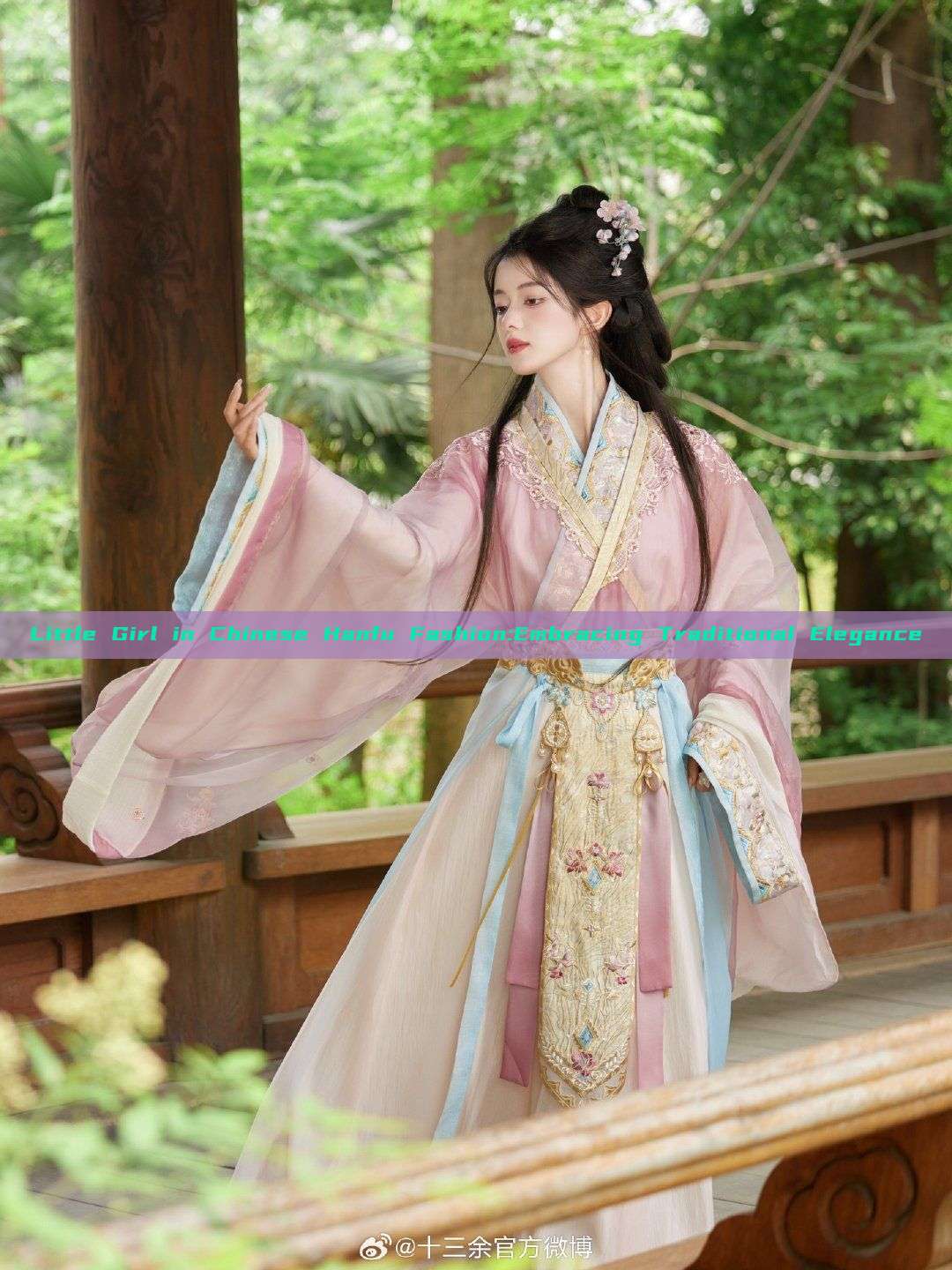 Little Girl in Chinese Hanfu Fashion:Embracing Traditional Elegance Little Girl in Chinese Hanfu Fashion:Embracing Traditional Elegance