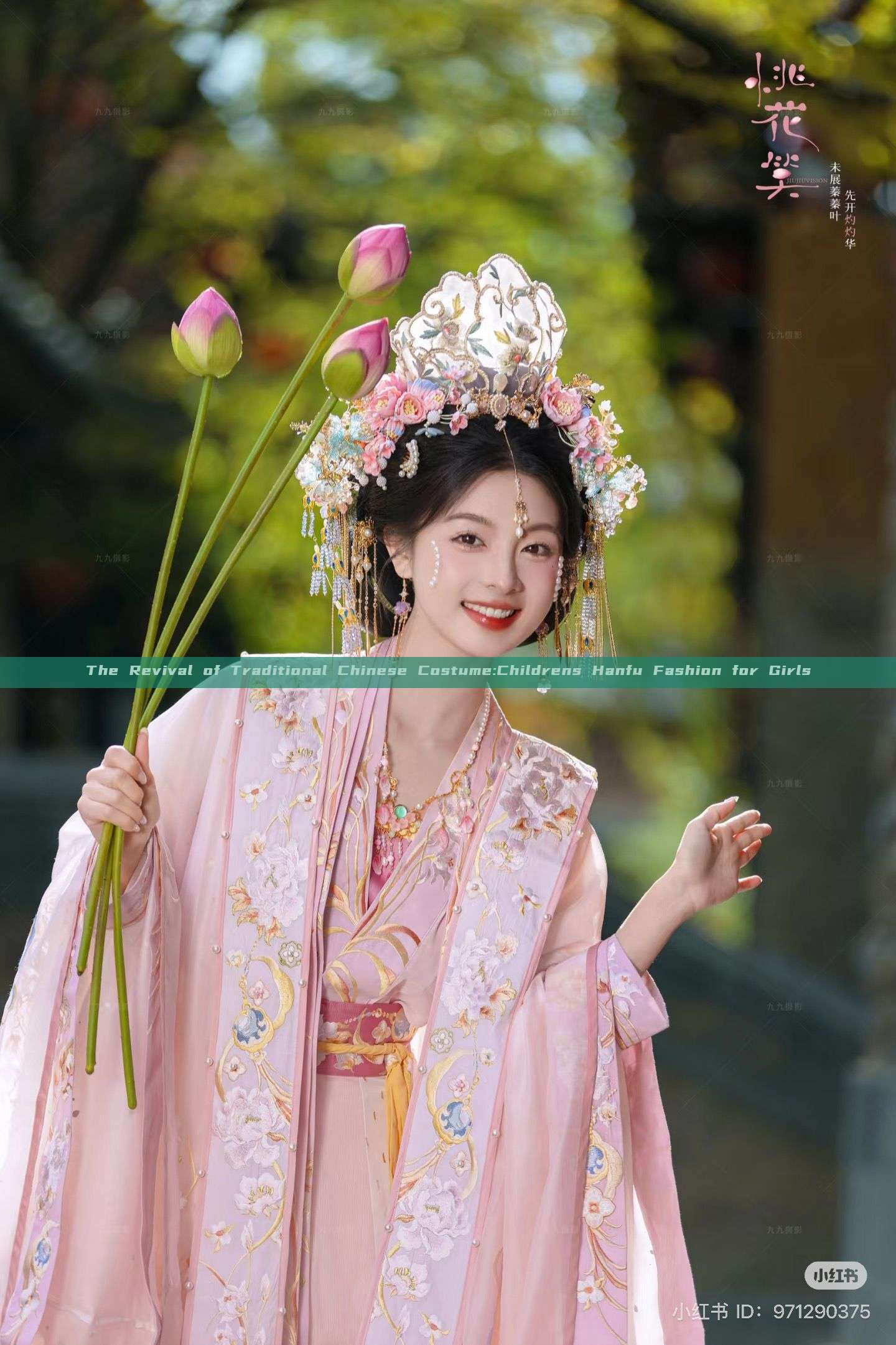 The Revival of Traditional Chinese Costume:Childrens Hanfu Fashion for Girls The Revival of Traditional Chinese Costume:Childrens Hanfu Fashion for Girls