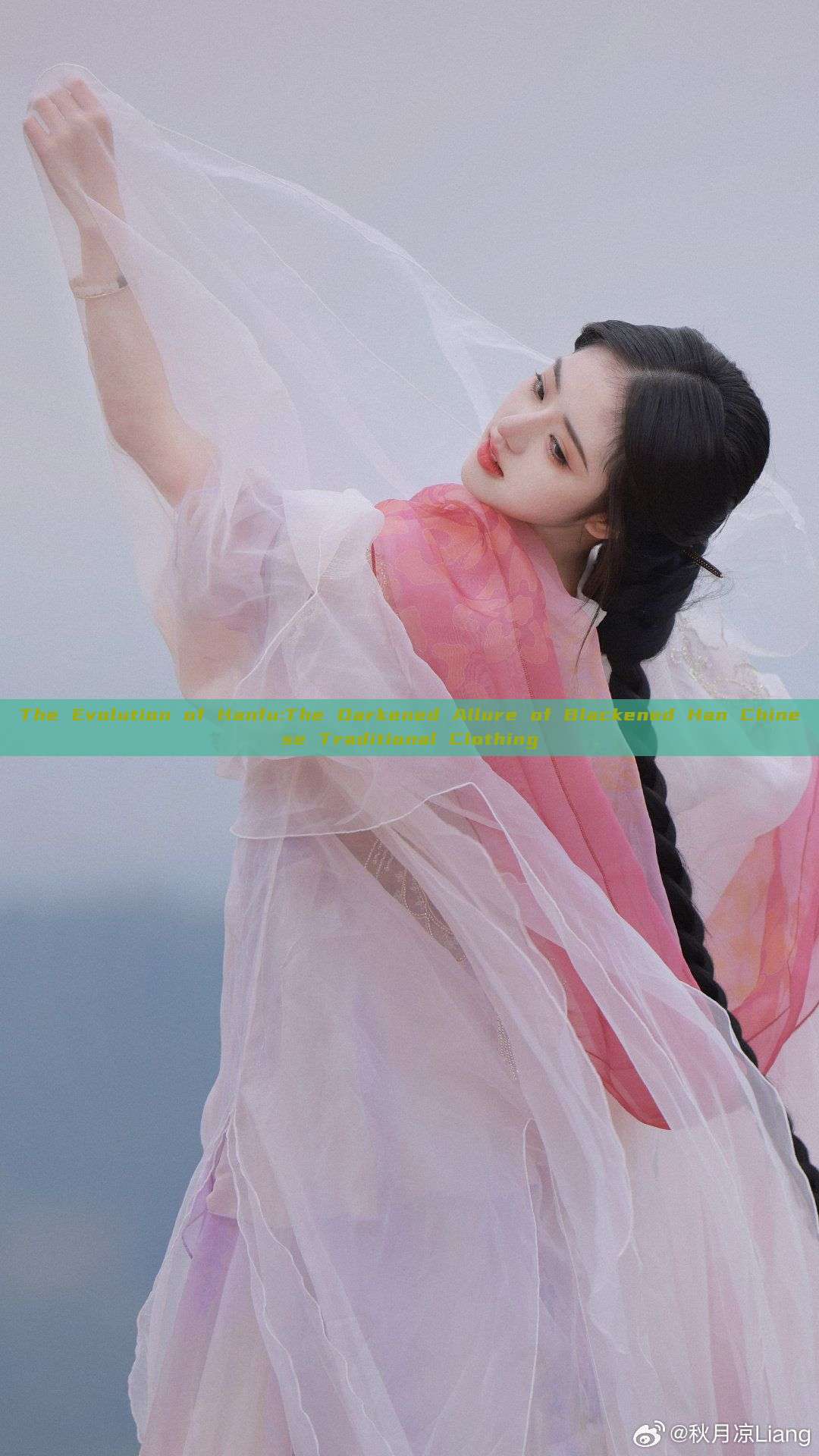 The Evolution of Hanfu:The Darkened Allure of Blackened Han Chinese Traditional Clothing The Evolution of Hanfu:The Darkened Allure of Blackened Han Chinese Traditional Clothing