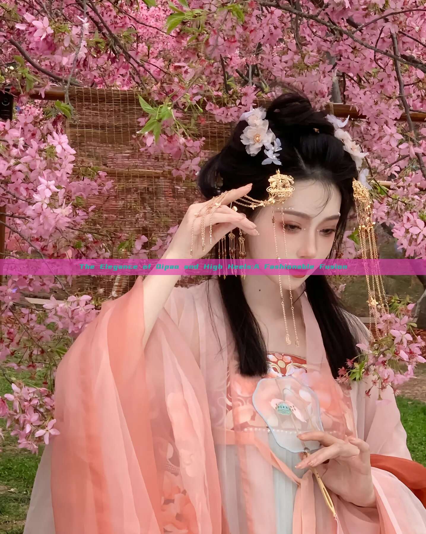 The Elegance of Qipao and High Heels:A Fashionable Fusion The Elegance of Qipao and High Heels:A Fashionable Fusion