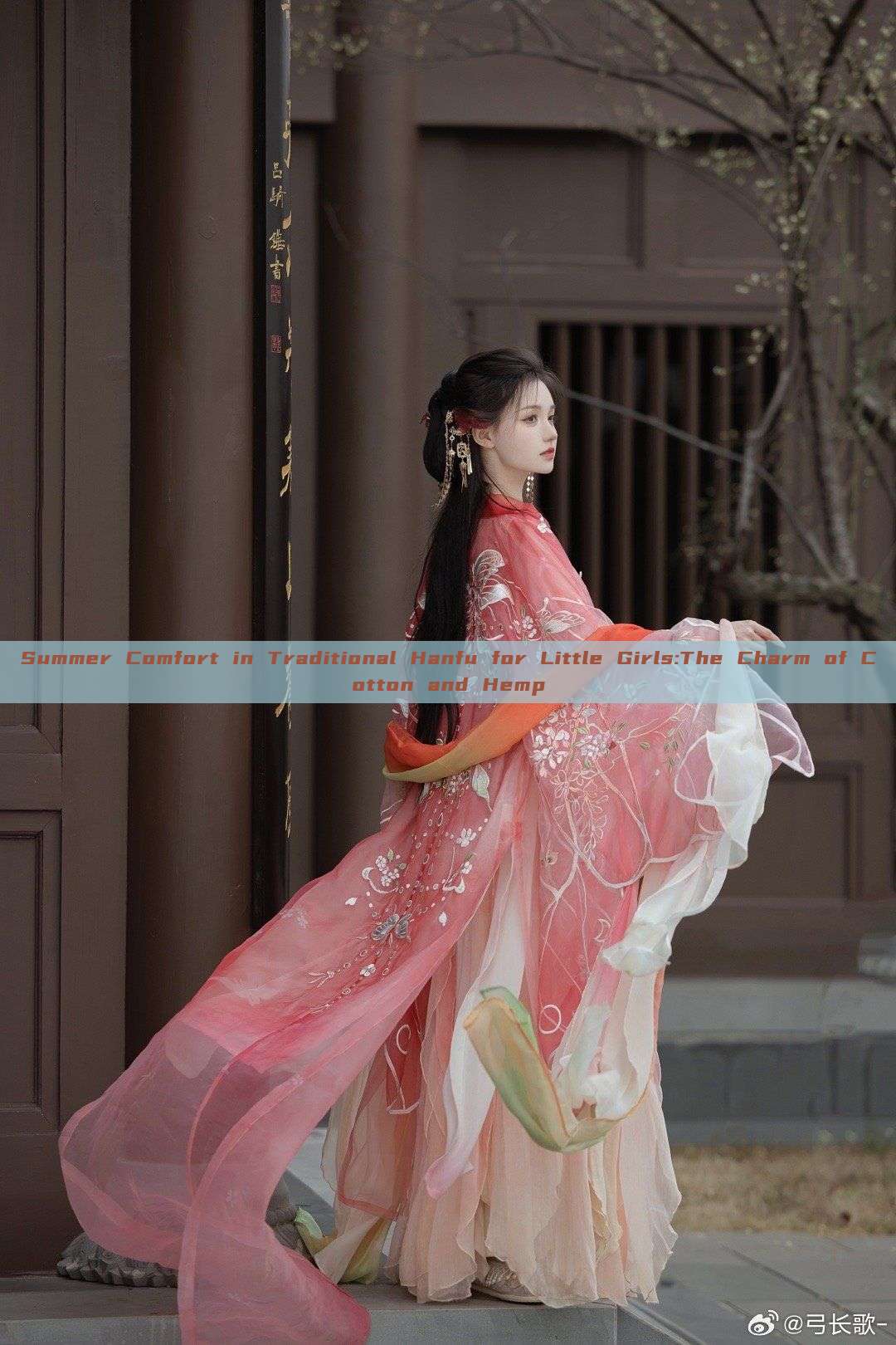 Summer Comfort in Traditional Hanfu for Little Girls:The Charm of Cotton and Hemp