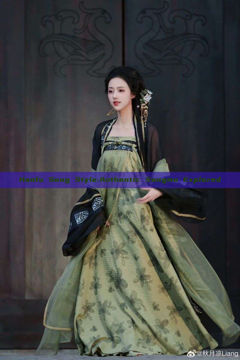 Hanfu Song Style:Authentic Songmu Explored Hanfu Song Style:Authentic Songmu Explored