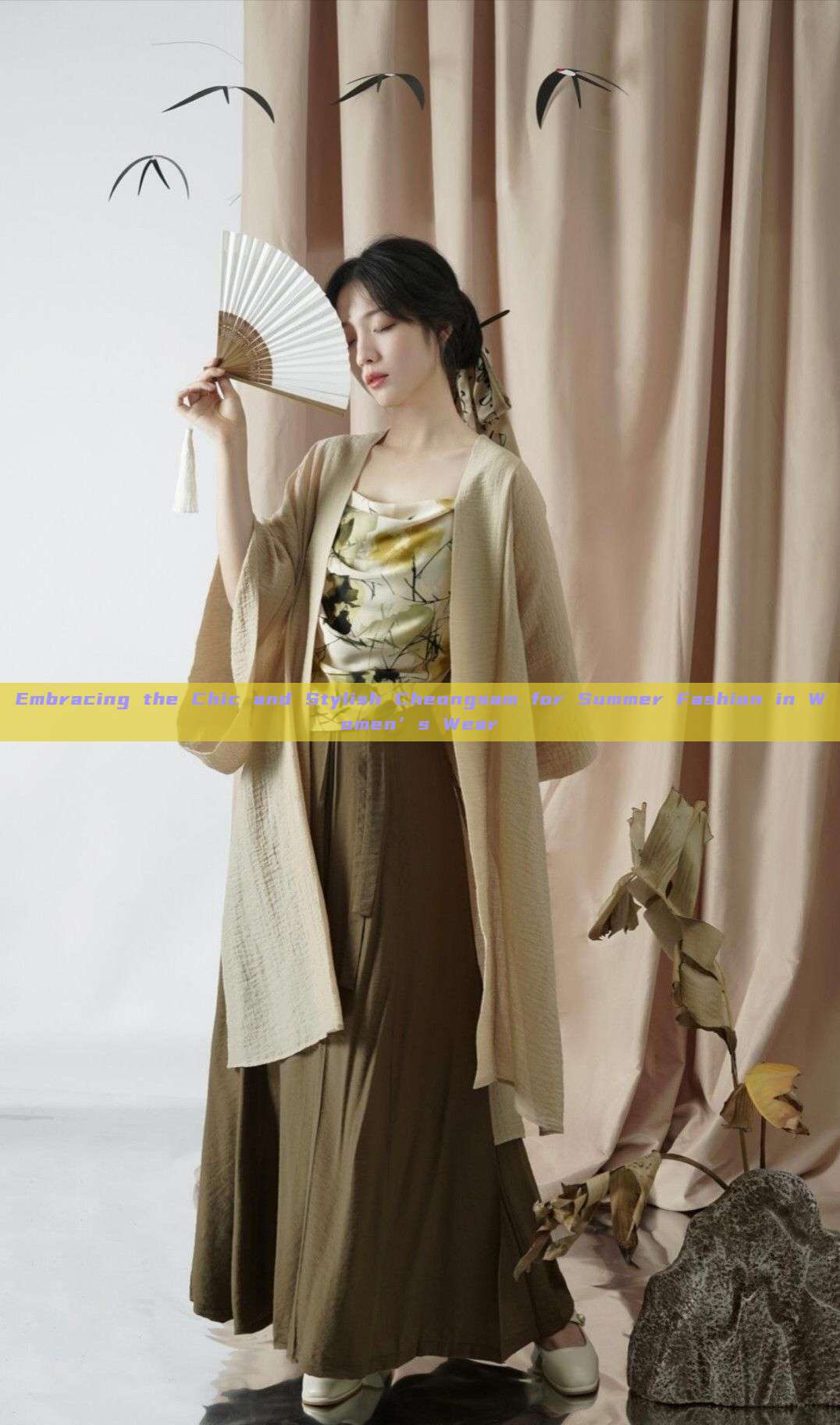 Embracing the Chic and Stylish Cheongsam for Summer Fashion in Women’s Wear Embracing the Chic and Stylish Cheongsam for Summer Fashion in Women’s Wear