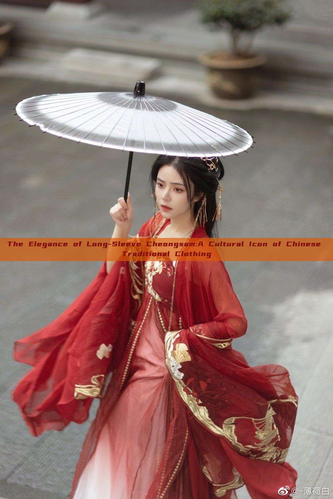 The Elegance of Long-Sleeve Cheongsam:A Cultural Icon of Chinese Traditional Clothing