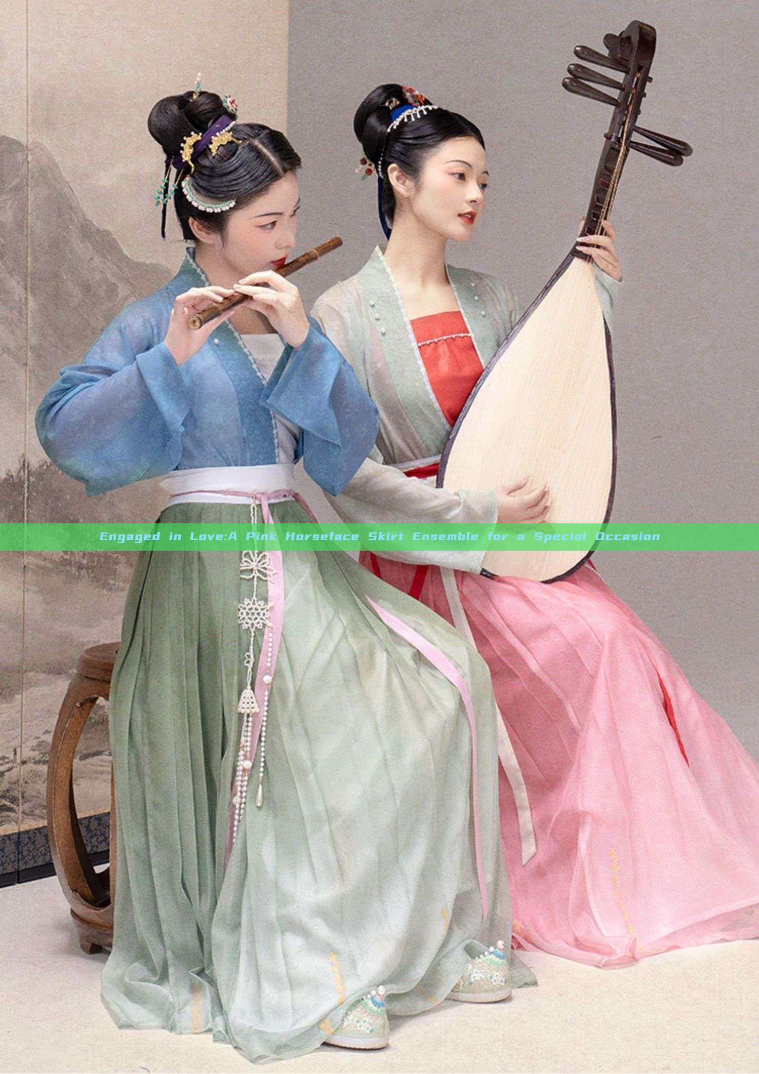 Engaged in Love:A Pink Horseface Skirt Ensemble for a Special Occasion Engaged in Love:A Pink Horseface Skirt Ensemble for a Special Occasion
