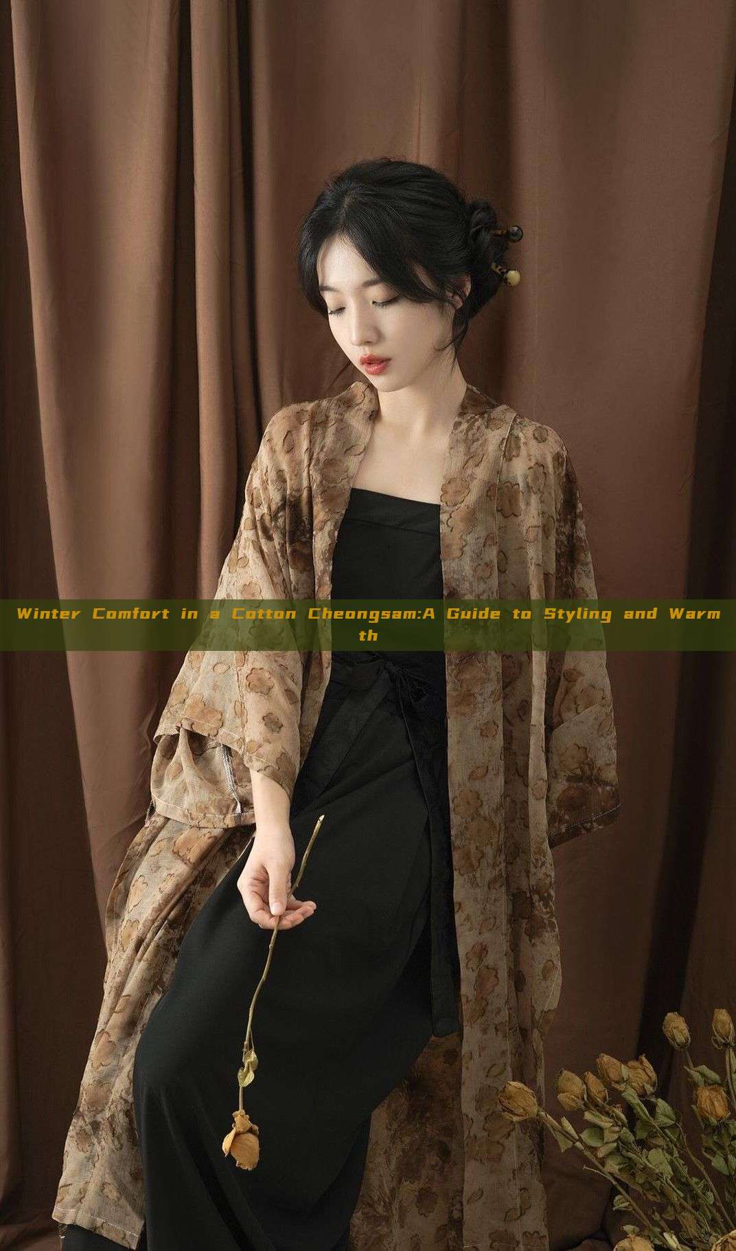 Winter Comfort in a Cotton Cheongsam:A Guide to Styling and Warmth Winter Comfort in a Cotton Cheongsam:A Guide to Styling and Warmth