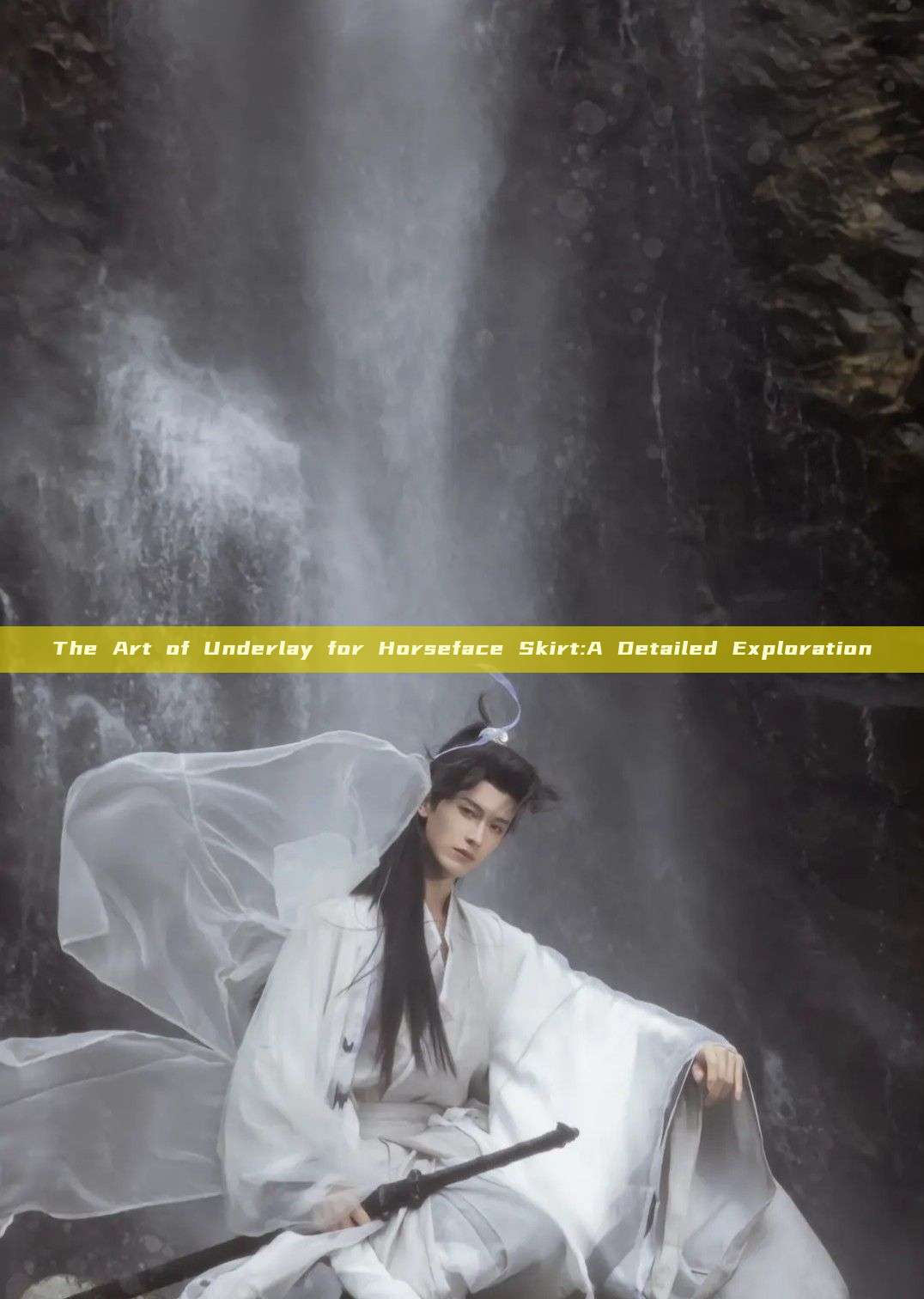 The Art of Underlay for Horseface Skirt:A Detailed Exploration The Art of Underlay for Horseface Skirt:A Detailed Exploration