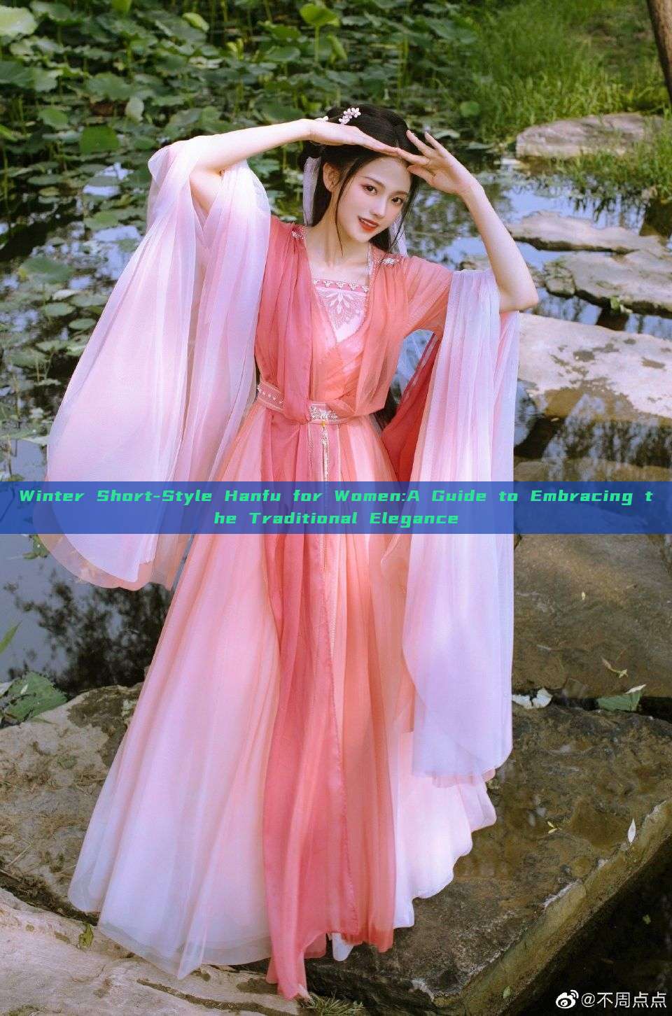 Winter Short-Style Hanfu for Women:A Guide to Embracing the Traditional Elegance Winter Short-Style Hanfu for Women:A Guide to Embracing the Traditional Elegance