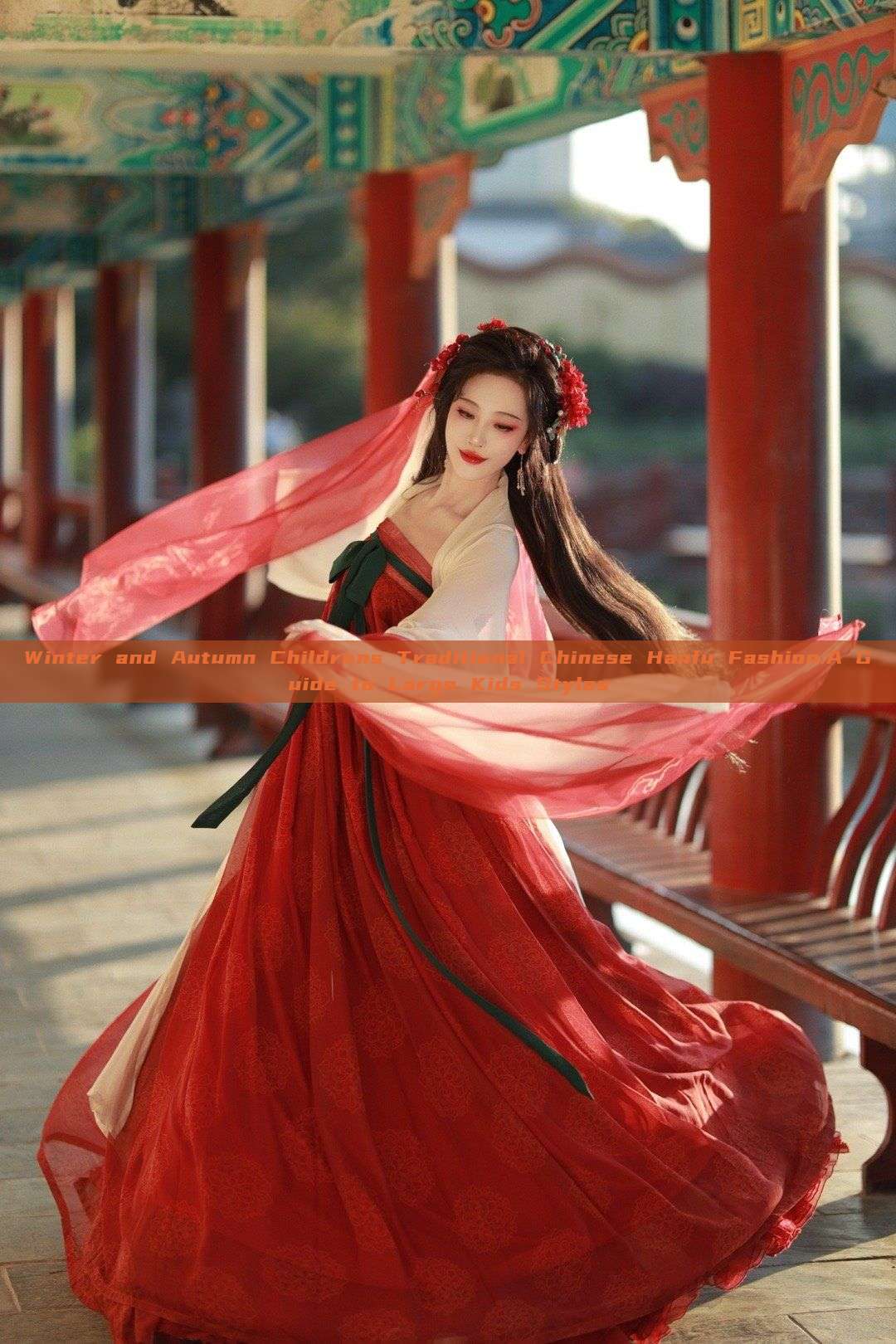 Winter and Autumn Childrens Traditional Chinese Hanfu Fashion:A Guide to Large Kids Styles Winter and Autumn Childrens Traditional Chinese Hanfu Fashion:A Guide to Large Kids Styles