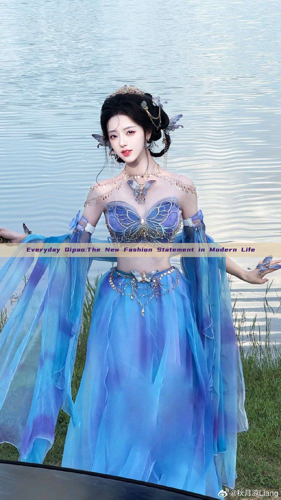 Everyday Qipao:The New Fashion Statement in Modern Life Everyday Qipao:The New Fashion Statement in Modern Life