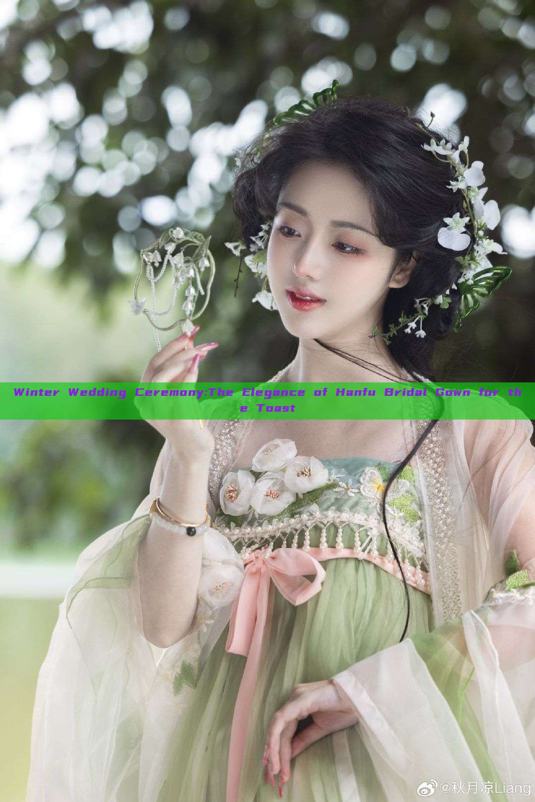 Winter Wedding Ceremony:The Elegance of Hanfu Bridal Gown for the Toast Winter Wedding Ceremony:The Elegance of Hanfu Bridal Gown for the Toast