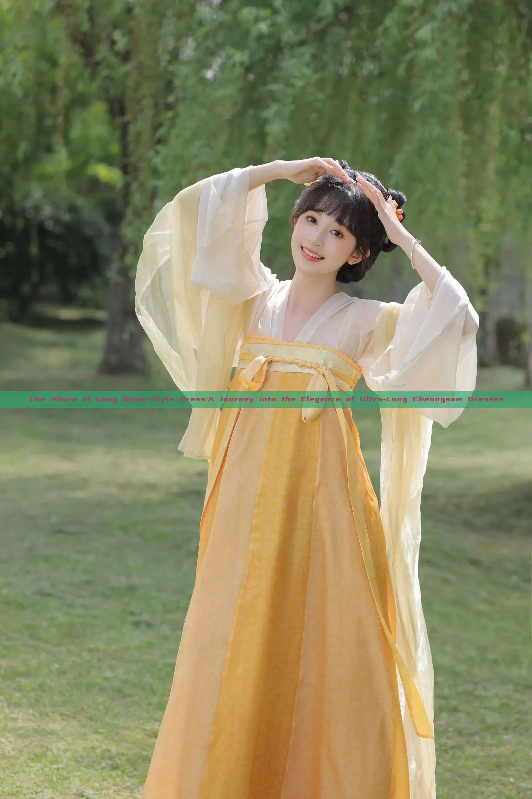 The Allure of Long Qipao-Style Dress:A Journey into the Elegance of Ultra-Long Cheongsam Dresses The Allure of Long Qipao-Style Dress:A Journey into the Elegance of Ultra-Long Cheongsam Dresses