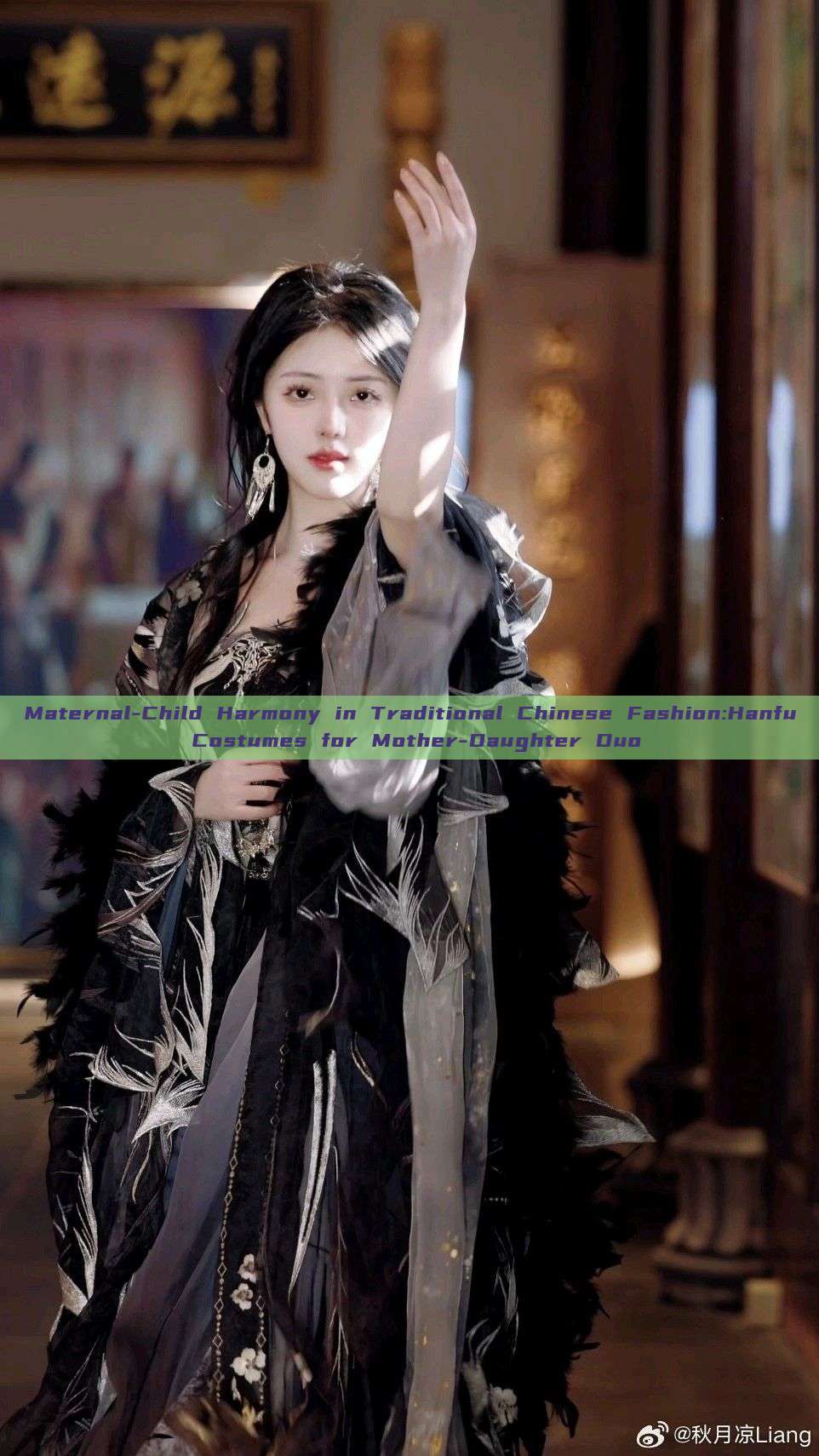 Maternal-Child Harmony in Traditional Chinese Fashion:Hanfu Costumes for Mother-Daughter Duo Maternal-Child Harmony in Traditional Chinese Fashion:Hanfu Costumes for Mother-Daughter Duo