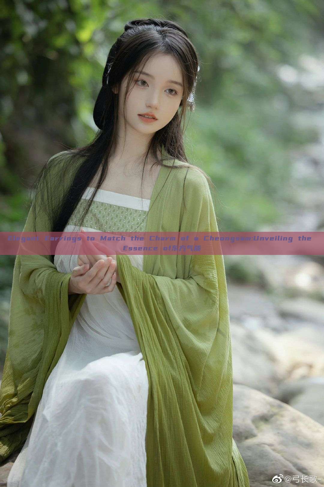 Elegant Earrings to Match the Charm of a Cheongsam:Unveiling the Essence of东方气质 Elegant Earrings to Match the Charm of a Cheongsam:Unveiling the Essence of东方气质