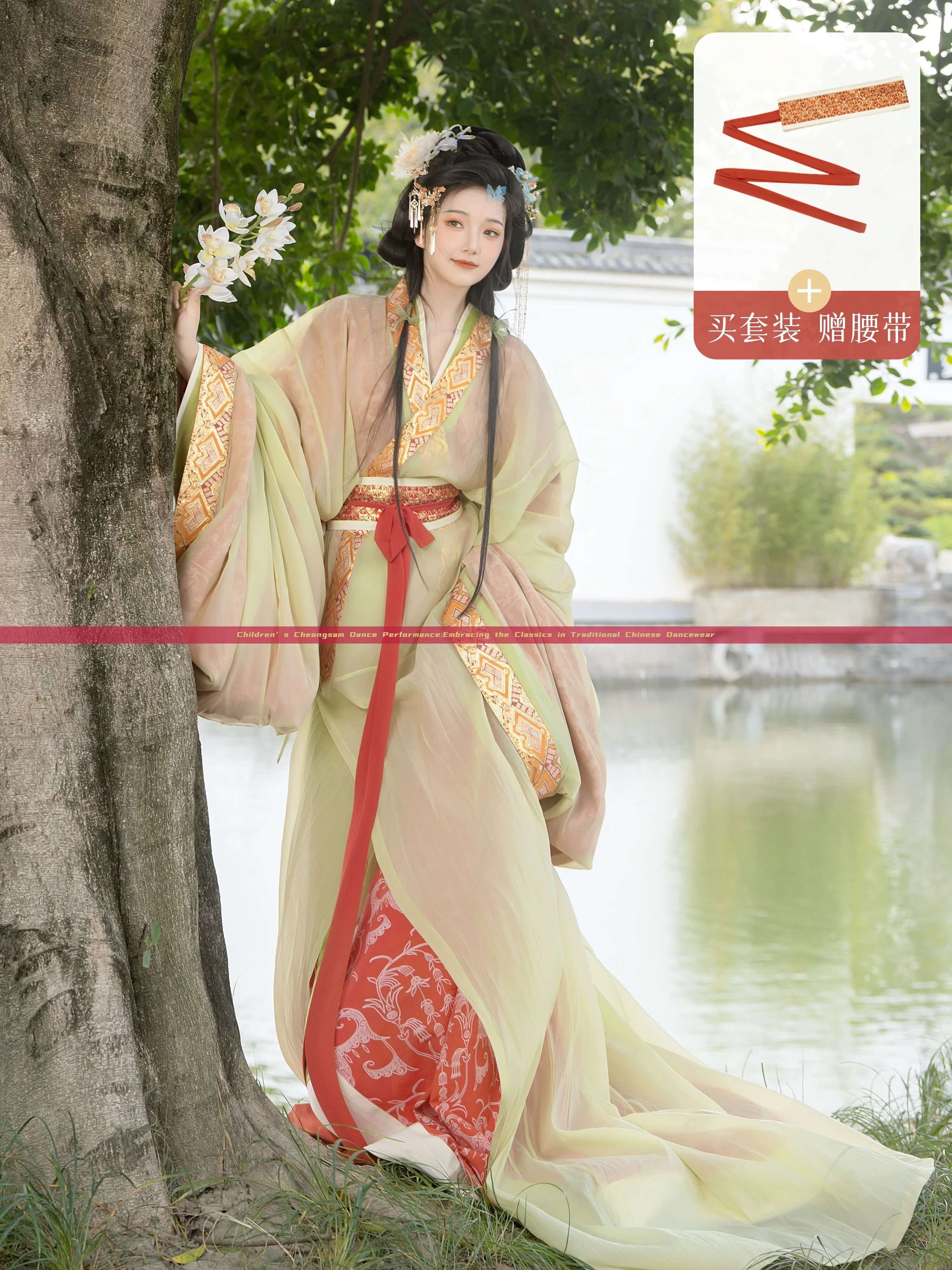 Children’s Cheongsam Dance Performance:Embracing the Classics in Traditional Chinese Dancewear Children’s Cheongsam Dance Performance:Embracing the Classics in Traditional Chinese Dancewear