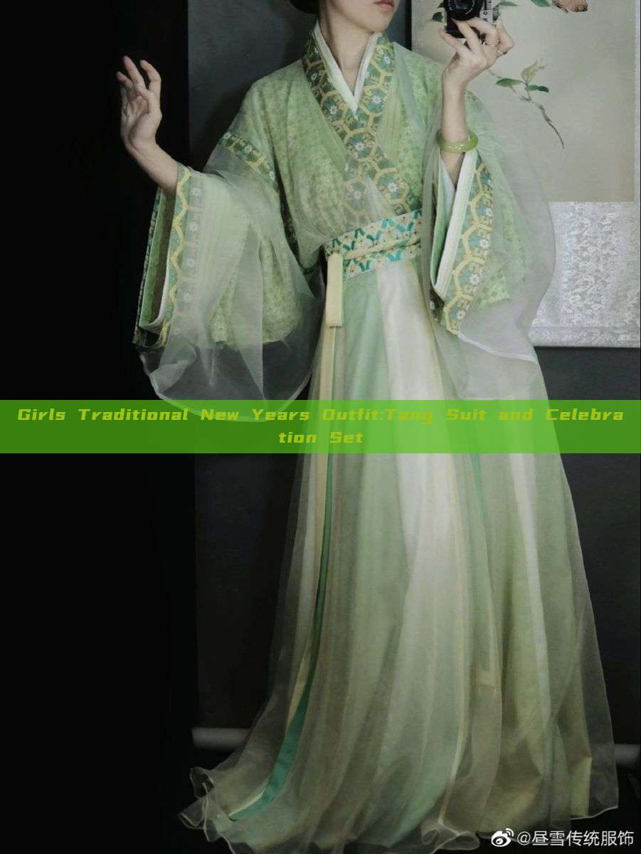 Girls Traditional New Years Outfit:Tang Suit and Celebration Set Girls Traditional New Years Outfit:Tang Suit and Celebration Set