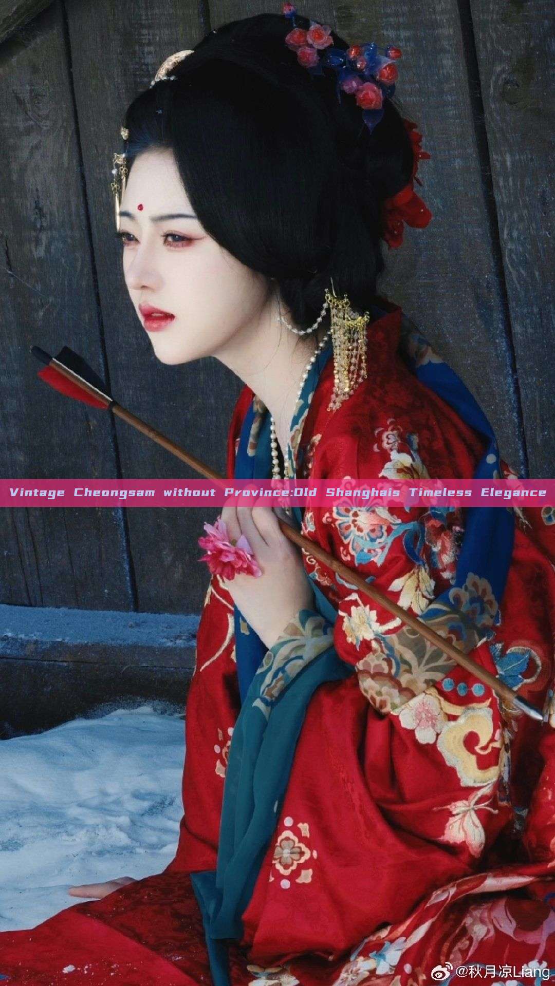 Vintage Cheongsam without Province:Old Shanghais Timeless Elegance Vintage Cheongsam without Province:Old Shanghais Timeless Elegance