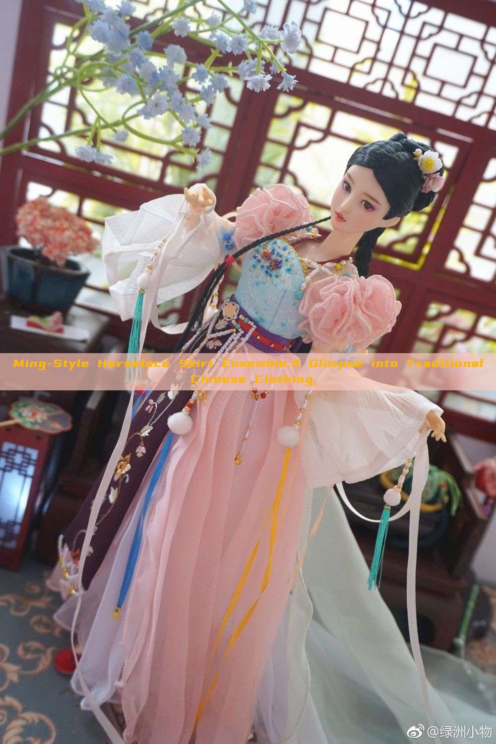 Ming-Style Horseface Skirt Ensemble:A Glimpse into Traditional Chinese Clothing Ming-Style Horseface Skirt Ensemble:A Glimpse into Traditional Chinese Clothing