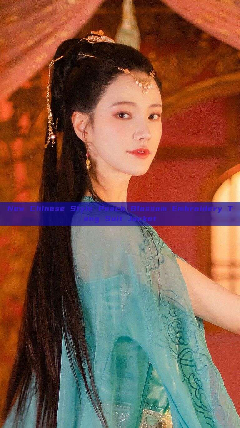 New Chinese Style Peach Blossom Embroidery Tang Suit Jacket