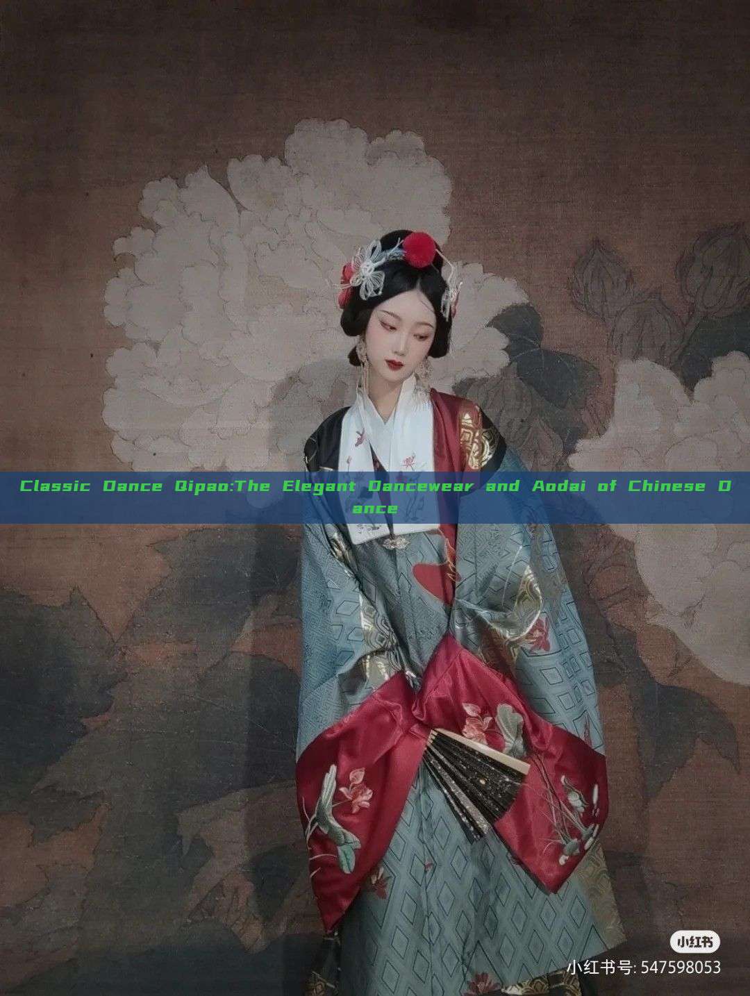 Classic Dance Qipao:The Elegant Dancewear and Aodai of Chinese Dance Classic Dance Qipao:The Elegant Dancewear and Aodai of Chinese Dance