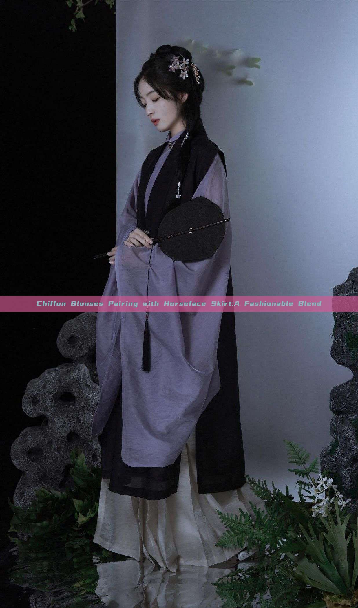 Chiffon Blouses Pairing with Horseface Skirt:A Fashionable Blend Chiffon Blouses Pairing with Horseface Skirt:A Fashionable Blend