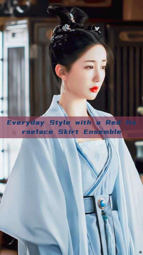 Everyday Style with a Red Horseface Skirt Ensemble Everyday Style with a Red Horseface Skirt Ensemble