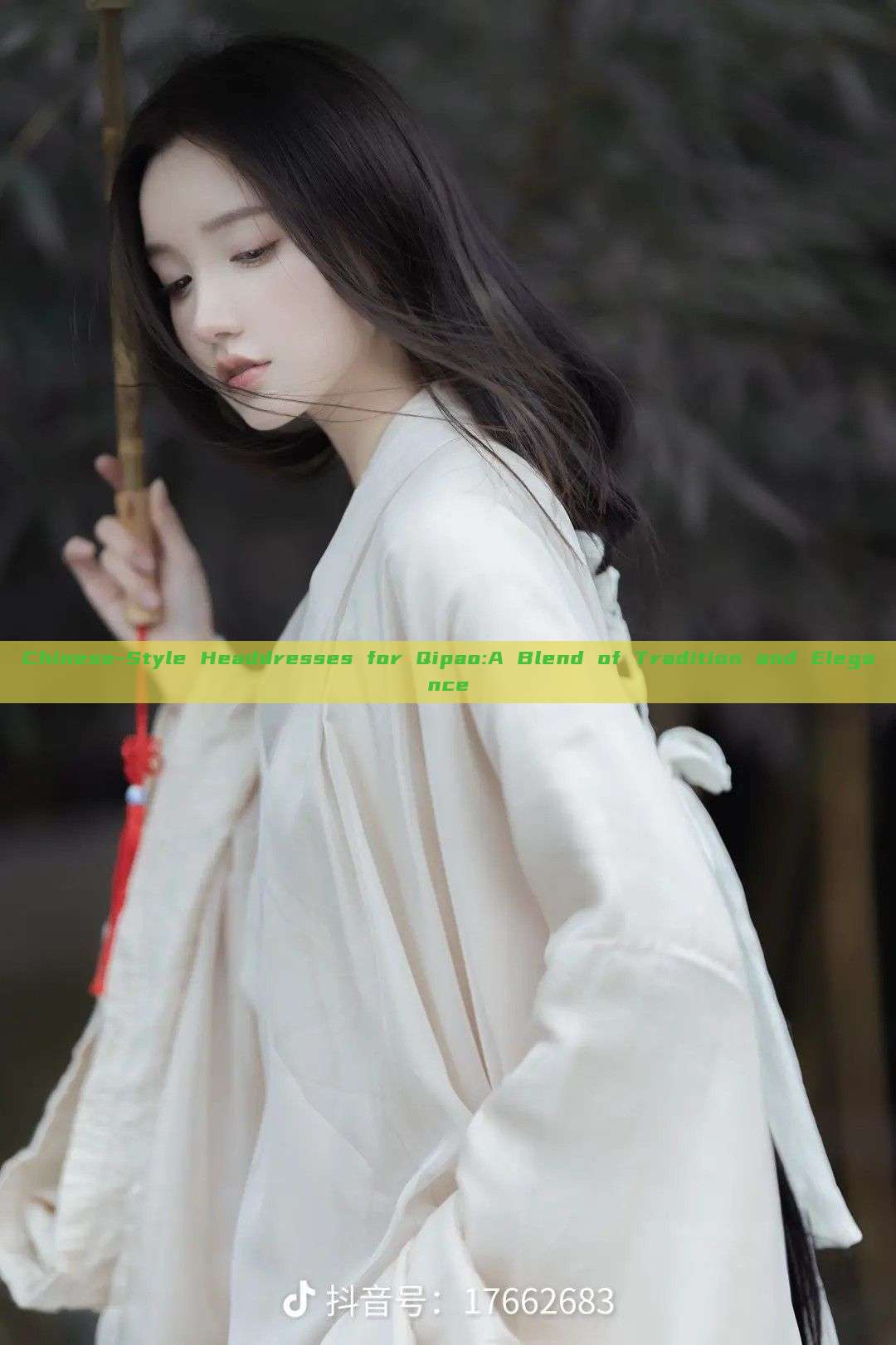 Chinese-Style Headdresses for Qipao:A Blend of Tradition and Elegance Chinese-Style Headdresses for Qipao:A Blend of Tradition and Elegance