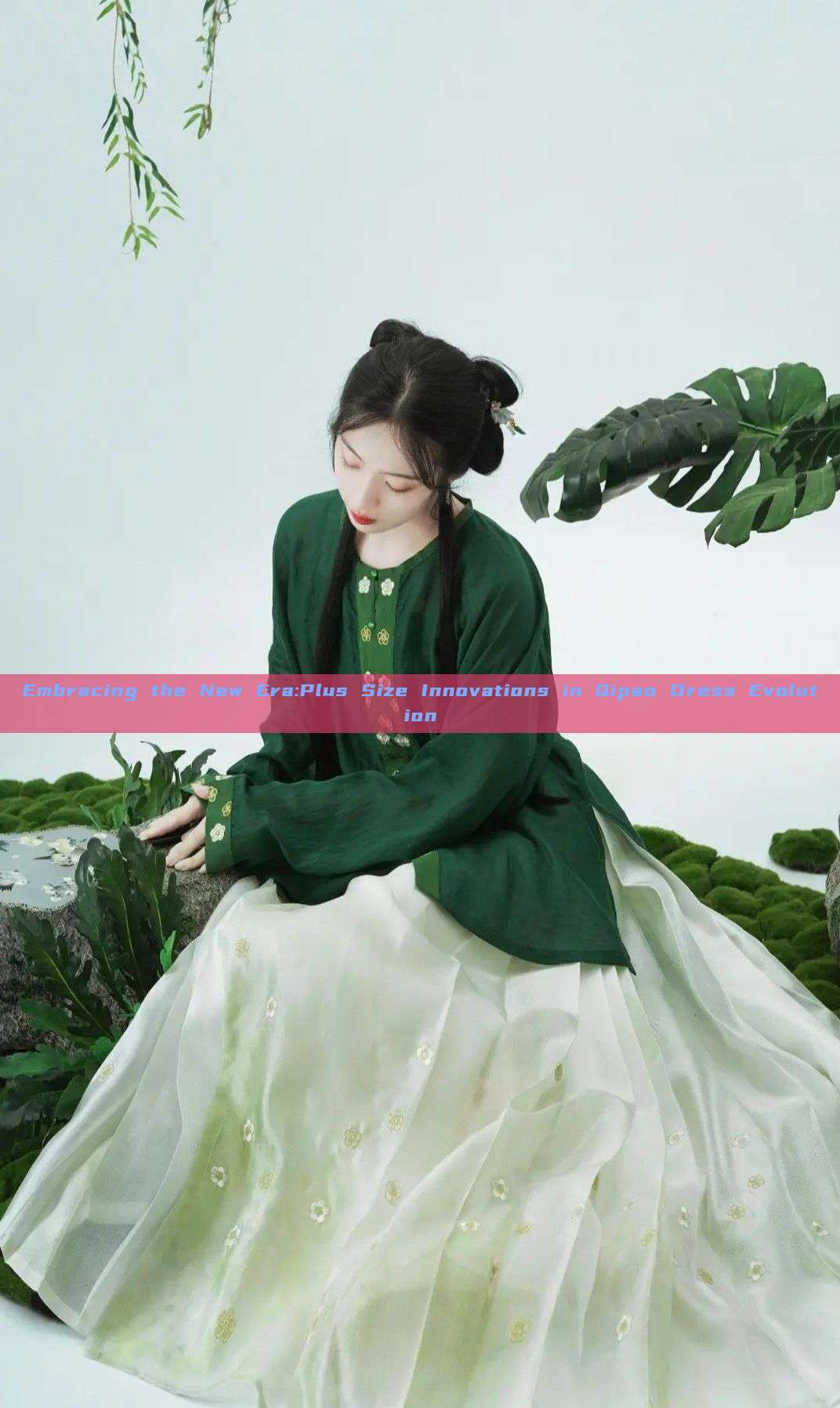 Embracing the New Era:Plus Size Innovations in Qipao Dress Evolution Embracing the New Era:Plus Size Innovations in Qipao Dress Evolution