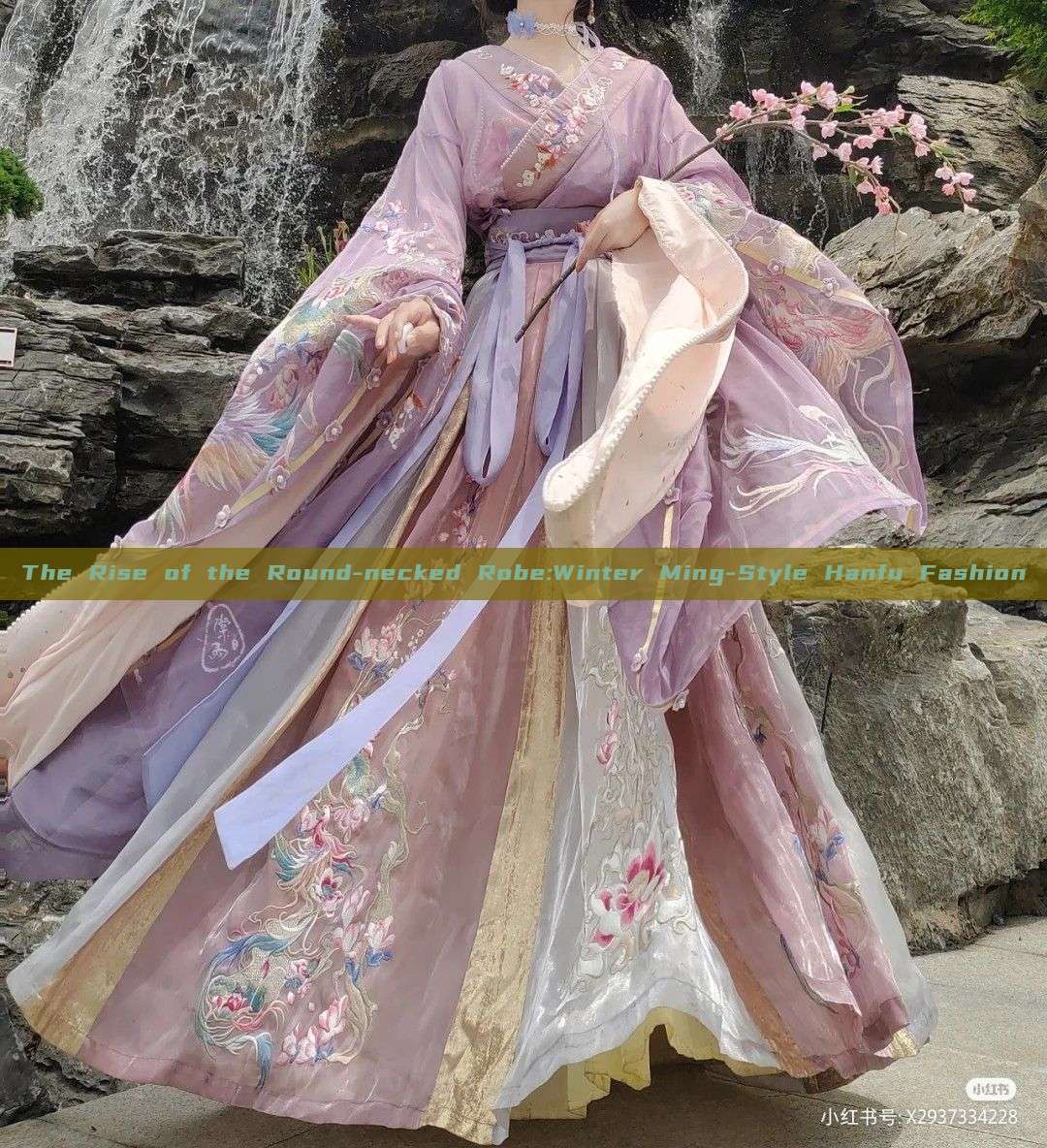 The Rise of the Round-necked Robe:Winter Ming-Style Hanfu Fashion The Rise of the Round-necked Robe:Winter Ming-Style Hanfu Fashion